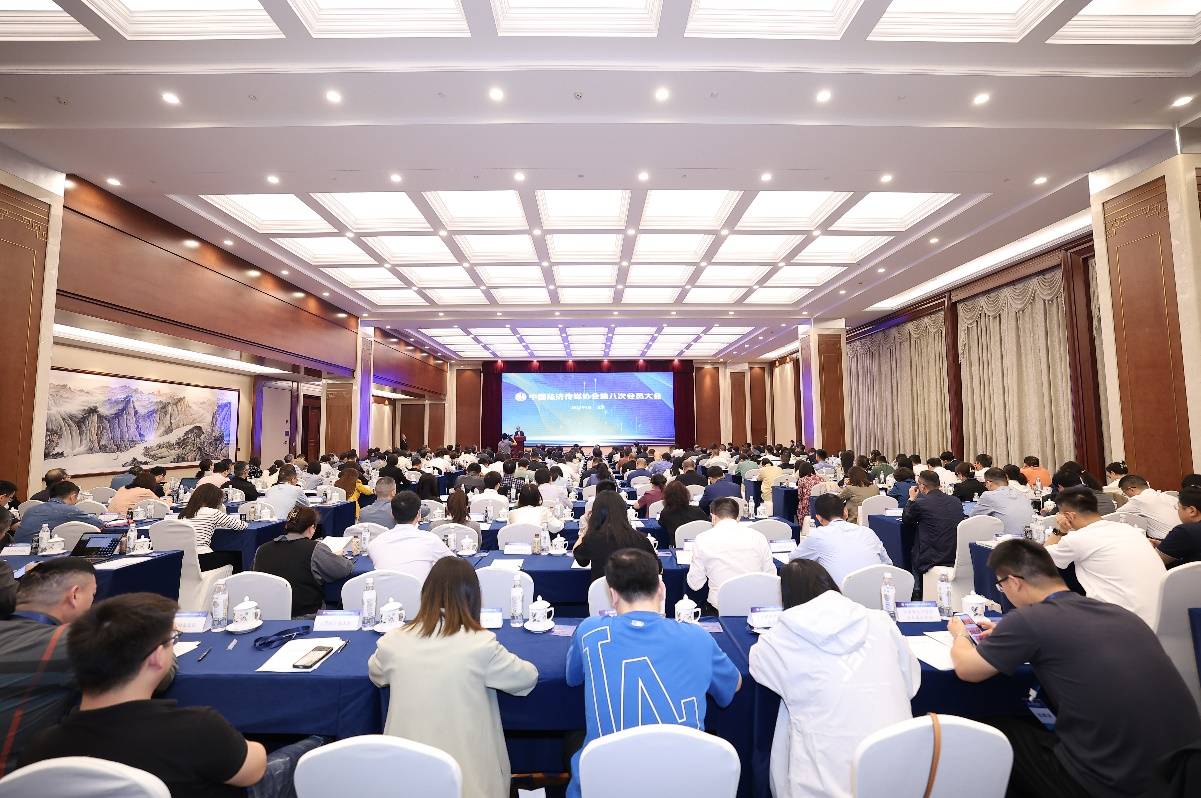 中国IM电竞 电子竞技平台经济传媒协会换届 赵健连任会长(图2)