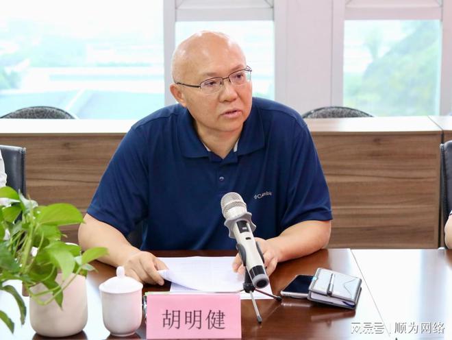 宜昌市建筑业协会建设监理分会赴重庆开展调研学习交流活动IM电竞 IM电竞app(图2)